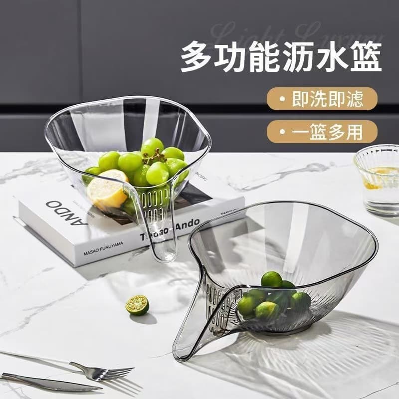 Wholesale Vegetable Washing Basin with Drain Basket, New Home Kitchen and Living Room Fruit Washing Basket, Filtering and Draining Bowl for Blanching and Rice Rinsing