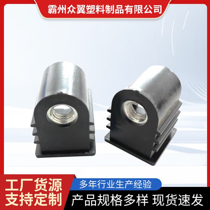 Side mother horizontal wheel set square side nut plug 25 square 8 mother desk accessories with tooth plug with nut pipe plug