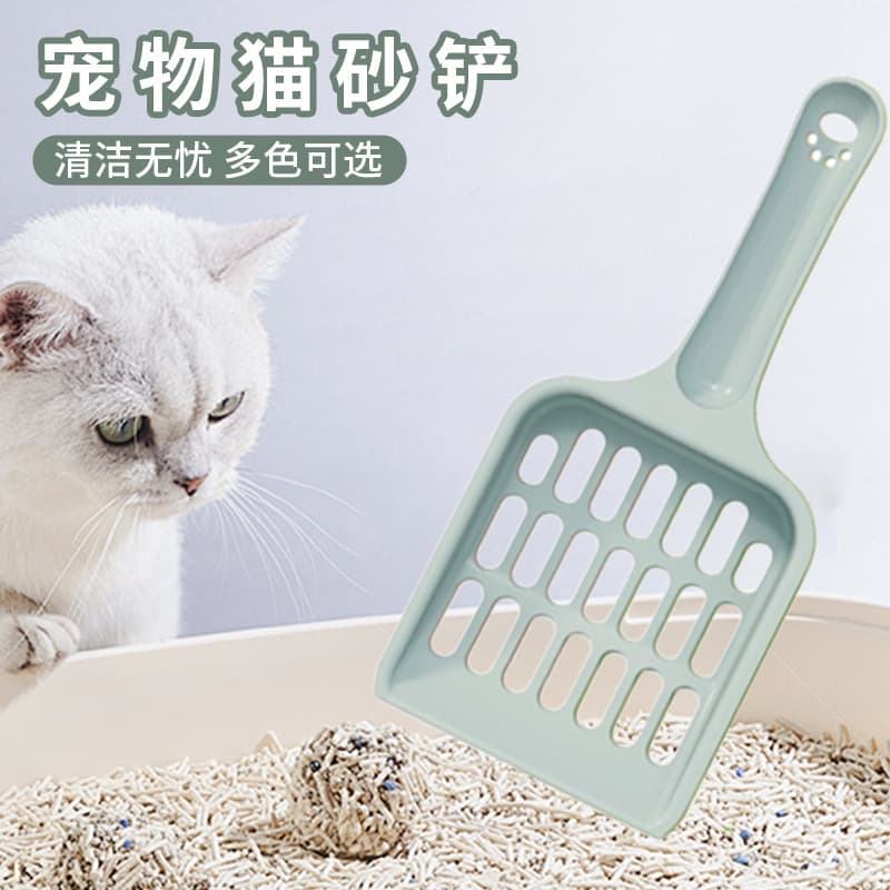 Large litter box scoop with hollow design for tofu litter, wholesale pet cleaning supplies