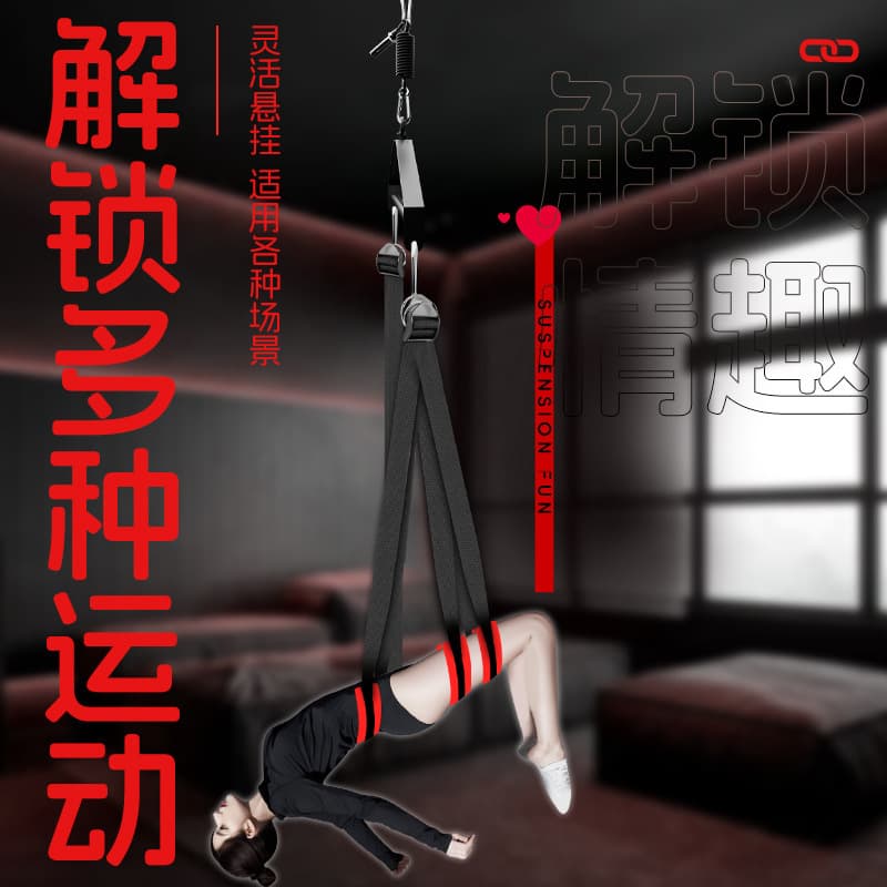 Door-mounted Sex Swing SM Kit with Restraints and Handcuffs, Adult Couple Sex Toys