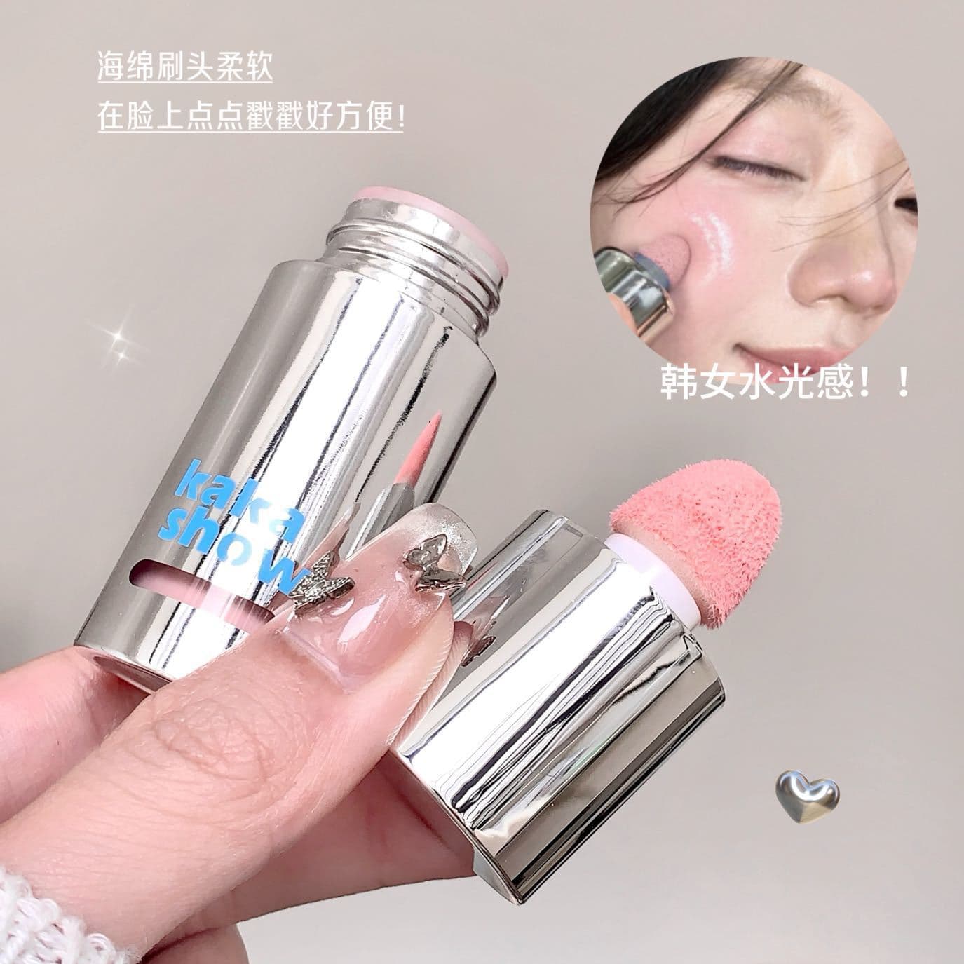 Kakashow Cheerful Blush Liquid Korean Water Glow Blush Natural Brightening Complexion Multi-use with Brush C486