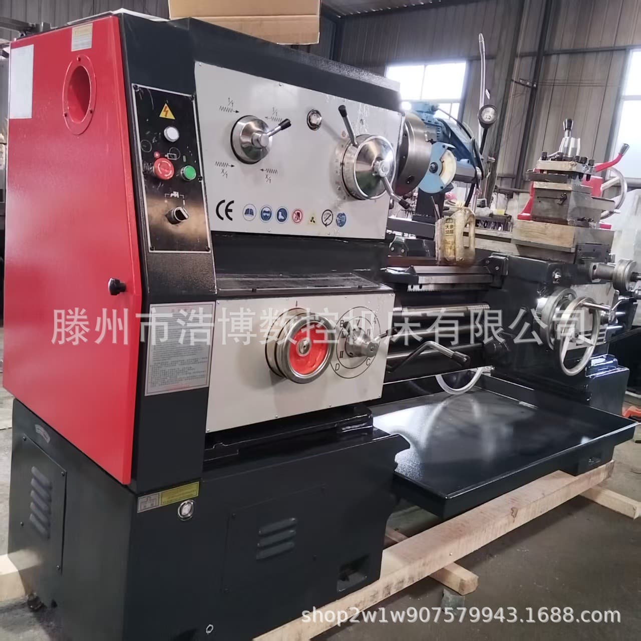 CA6140 lathe, a machine tool for machining 6140750 threads, is a combination horizontal mechanical equipment used in the factory for turning and grinding.