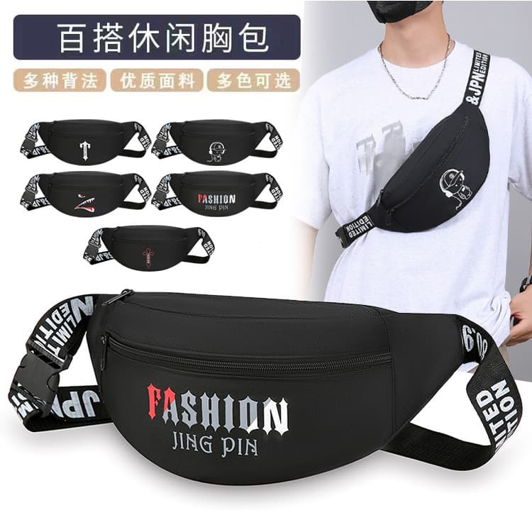 Casual Sporty Crossbody Waist Bag Large Capacity Fitness Lightweight Bag Breathable Ultra-light Antibacterial Oxford Cloth