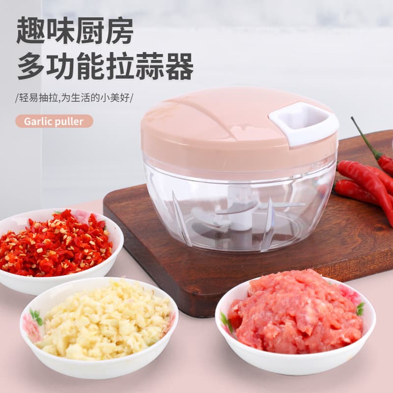 Pull String Vegetable Chopper, Hand-Pull Meat Grinder, Multifunctional Chopper for Kitchen Dumpling Filling, Garlic Press and Puller