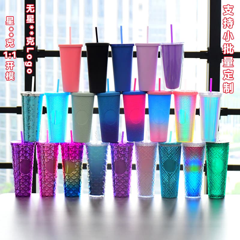 Plastic Cup New Double Layer Creative Gradient Mermaid Tail Straw Cup Durian Cup Electroplated Color Sequin Water Cup
