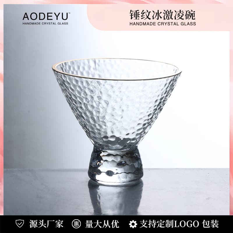 Shangming Creative Ins Ice Cream Cup Ice Cream Bowl Milkshake Cold Drink Ice Cream Glass Cup Fruit Ice Cream Cup