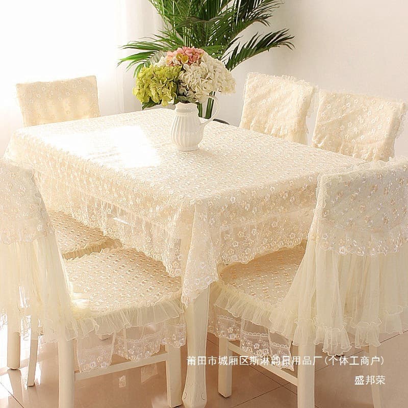 Tablecloth Coffee Table Cloth Fabric Rectangular Dining Table Cloth Chair Pad Chair Cover Set Lace Chair Cover Simple Modern