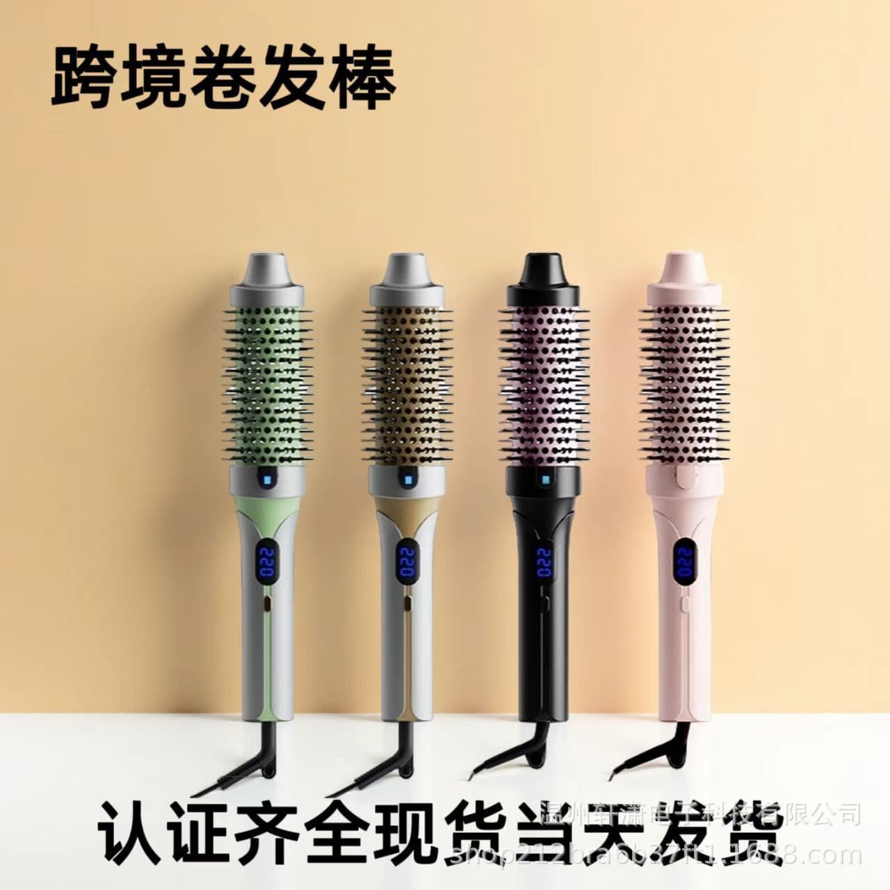 Hot Selling Cross-Border Roller Brush Electric Curling Comb for Long and Short Hair, Multi-Function Electric Heating Comb for Voluminous Curls, Inward Curl Curling Wand