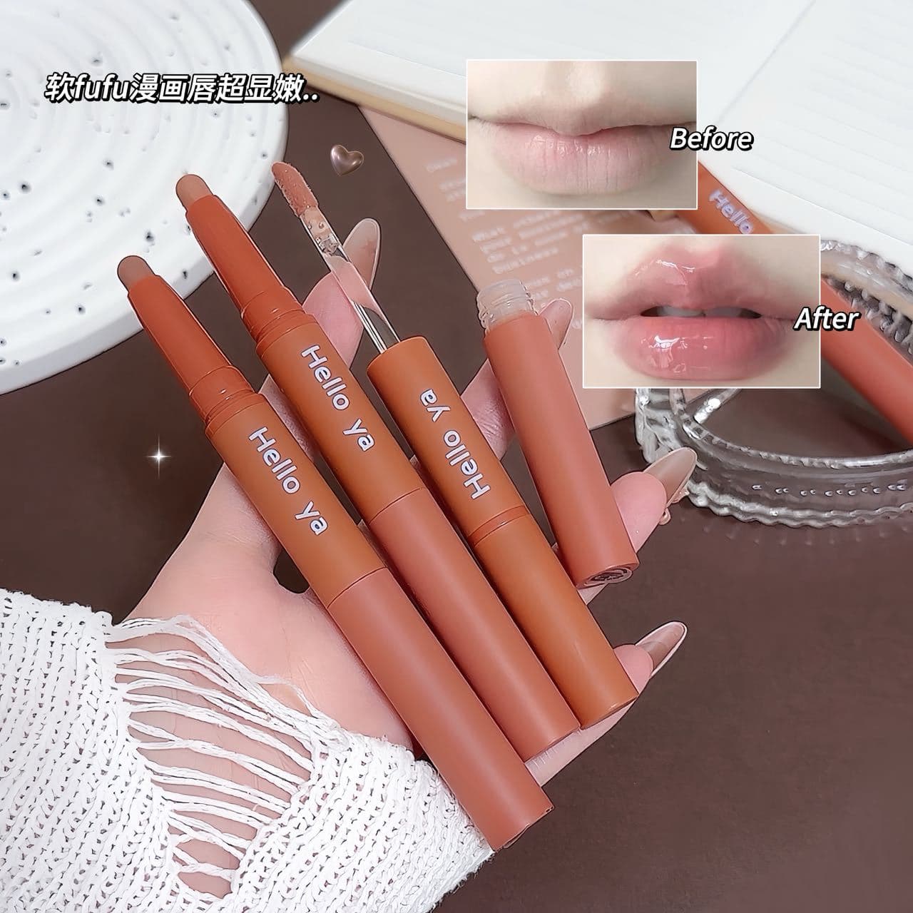 Hello ya Dual-End Pink Lip Gloss Pen with Lip Liner 2-in-1 Natural Lip Contour Glossy Shine Lip Pen