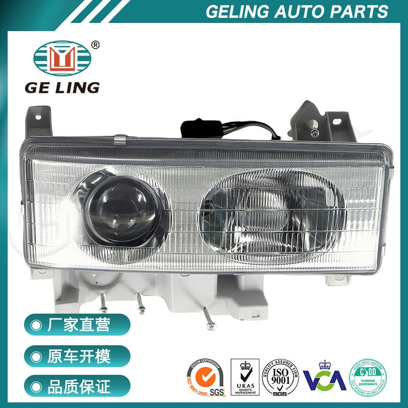 Headlight with Lens for Mitsubishi Canter Fuso 1993-2002