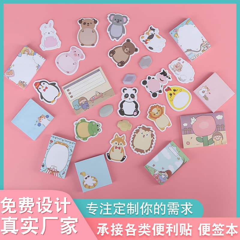 Wholesale Cartoon Irregular-Shaped Memo Pads Custom Notepads Office Cute Sticky Notes Creative Sticky Paper Logo Customization