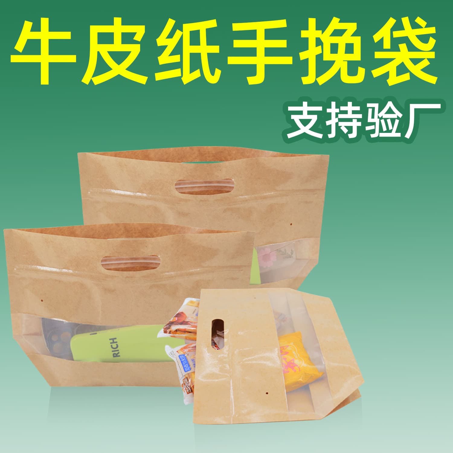 Alibaba-1688 product cannot be viewed or has been removed