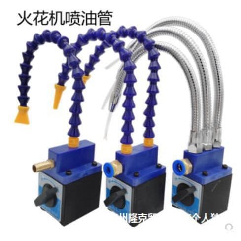 Manufacturer's strong magnetic base accessories for spark machine, cooling water pipe, magnetic suction nozzle, complete set of universal assembly.