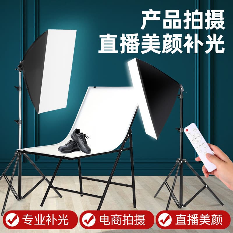 TikTok Indoor Product Shooting Studio LED Softbox Live Short Video Beauty Fill Light Professional Photography Light