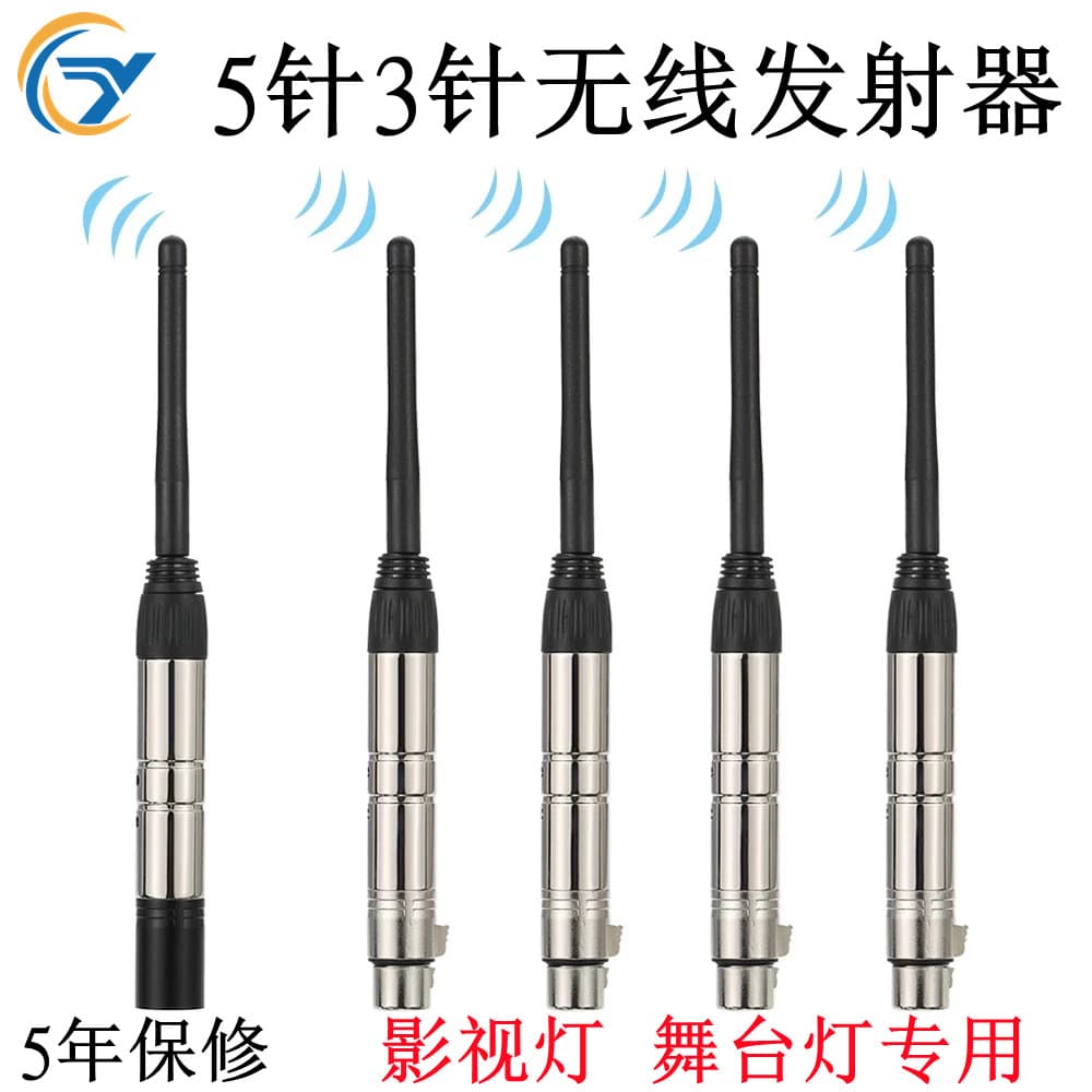Wireless DMX512 transmitter and receiver, 2.4G transmission DMX512 signal transceiver console device.