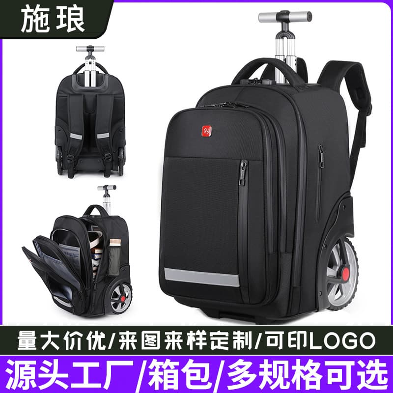Trendy travel trolley middle school student school bag casual computer backpack foreign trade large capacity business backpack men's style