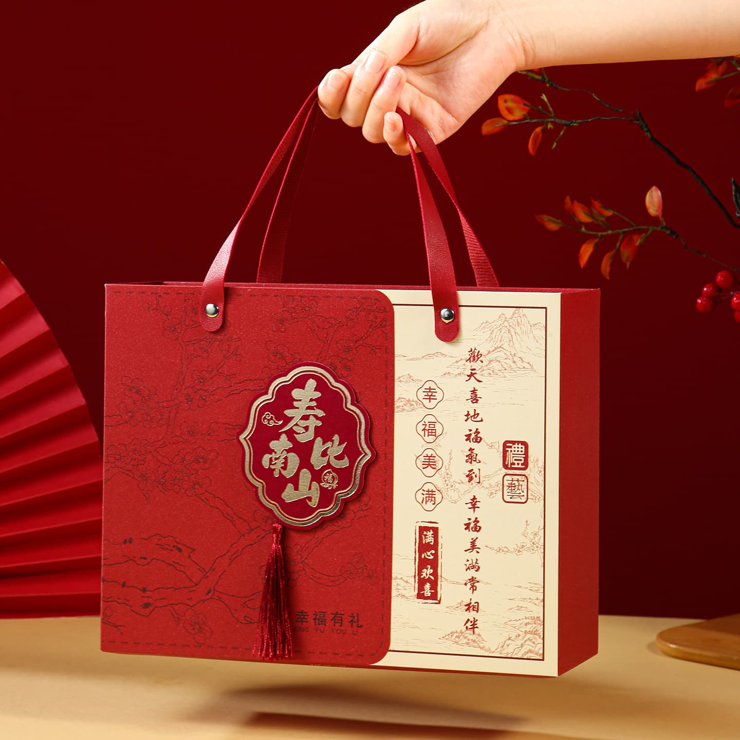Shoubi Nanshan Birthday Banquet Candy Box for the Elderly 607080 Birthday Accompanying Gift Box Empty Box Corrugated Paper Drawer Box