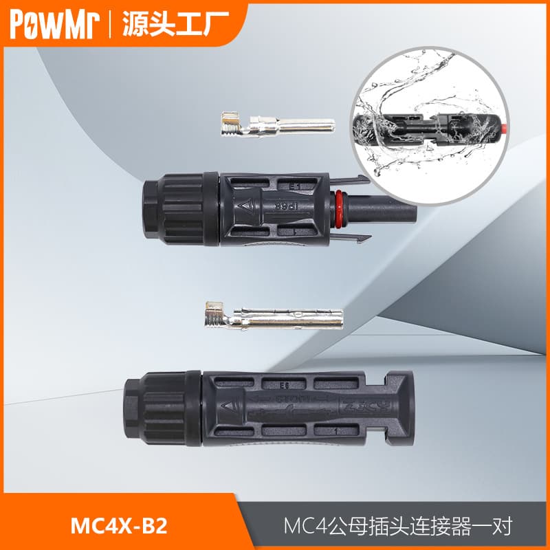 MC4 Solar Panel Male and Female Connector Photovoltaic Cable Component Connection Head Copper Contact Flame Retardant Plastic