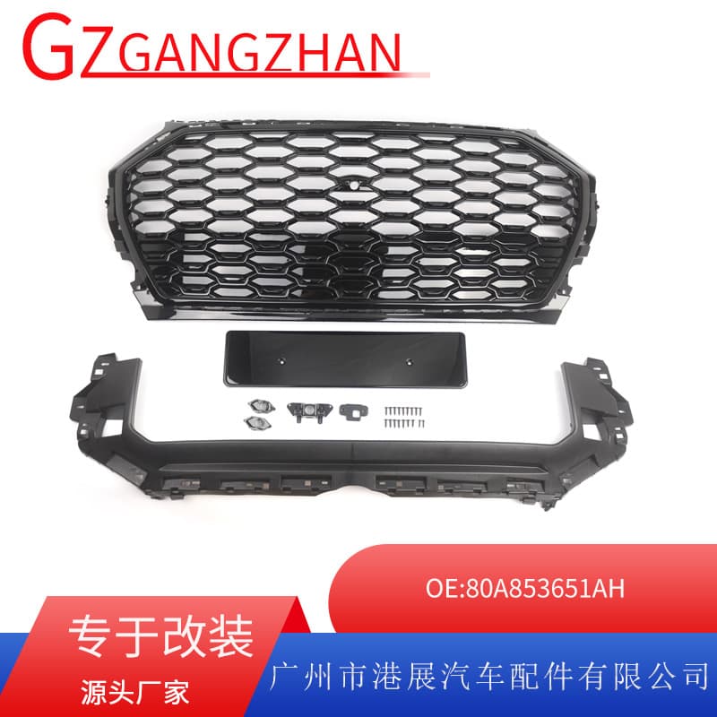 Fits 21-25 Audi Q5 Sportback Modified Gloss Black Grille Front Bumper Grille Radiator Grille