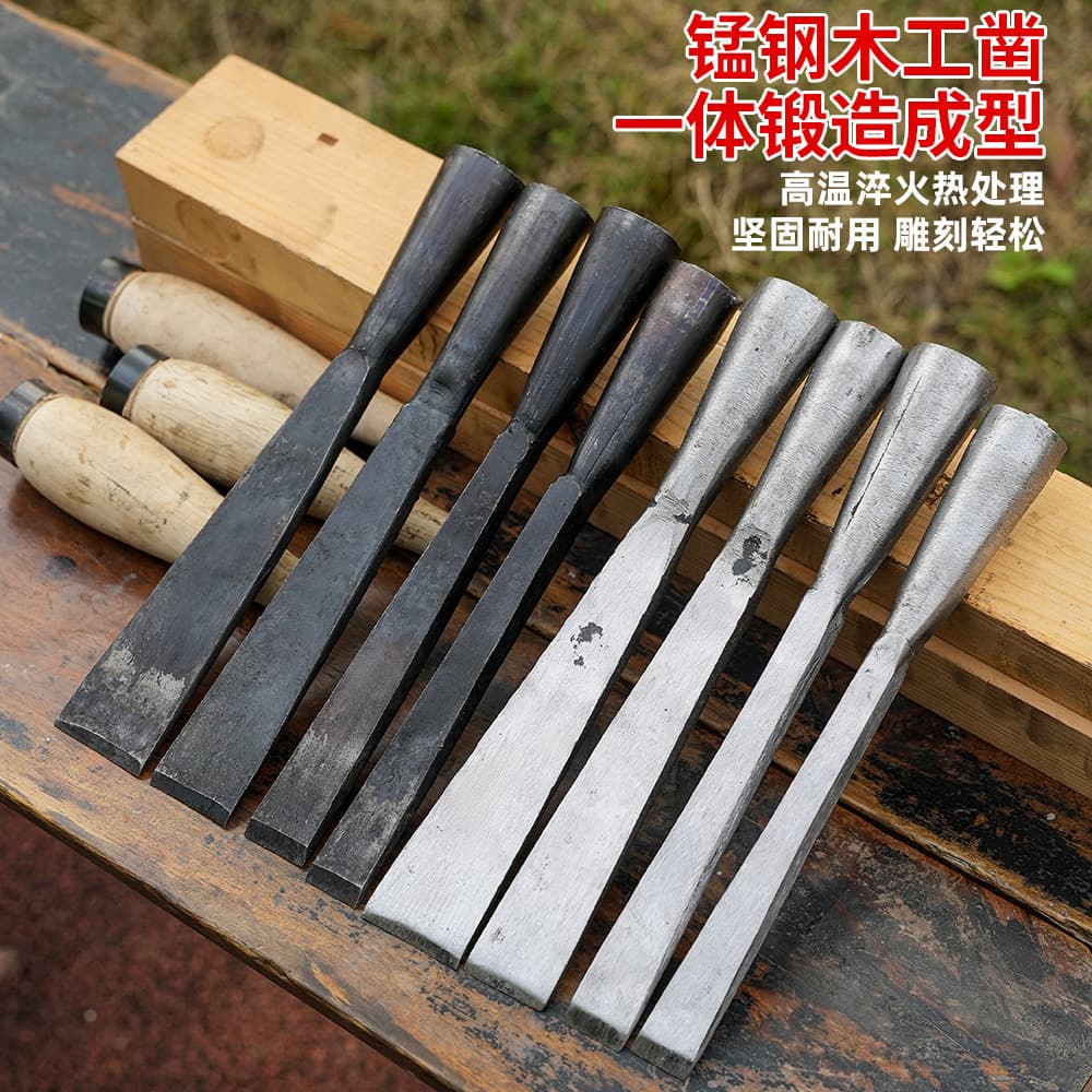Forged Steel Wood Chisel, Old-Style Flat Chisel, Wood Handle Chisel, Grooving Tool