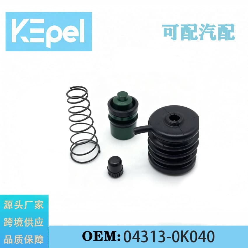 For Toyota Hilux Vehicle Chassis Parts Clutch Slave Cylinder Repair Kit 04313-0K040