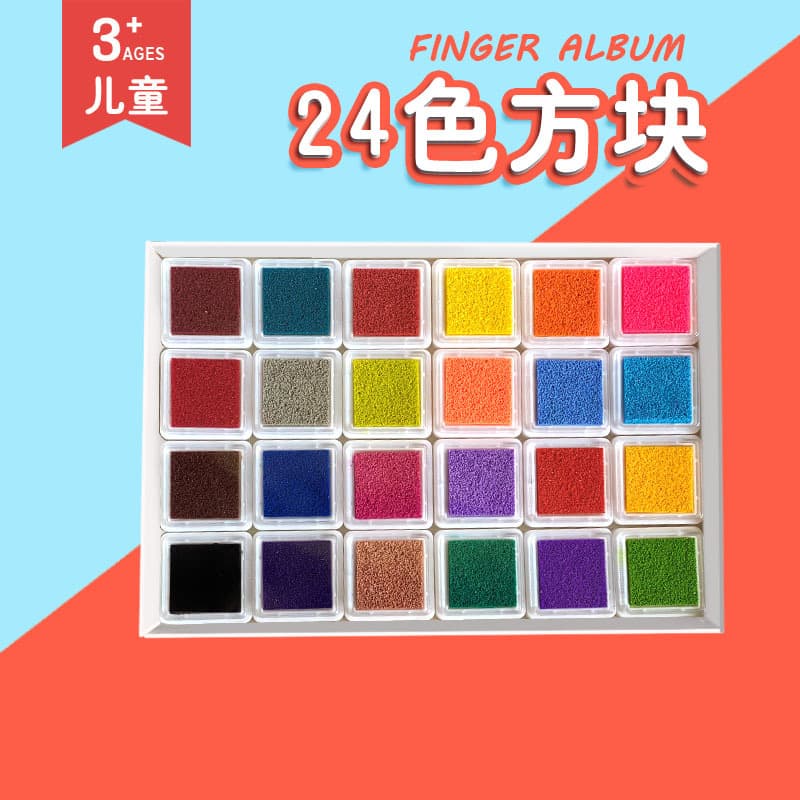 3x3cm Children's Finger Painting Clay 24 Colors Diy Washable Stamp Pad Set Colorful Stamping Toys Creative Play