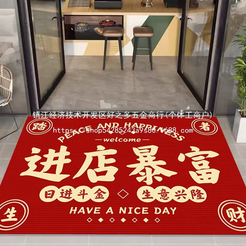 Restaurant commercial floor mats, shop entrance carpets, red welcome mats, dust-removing, wear-resistant, welcome wholesale.
