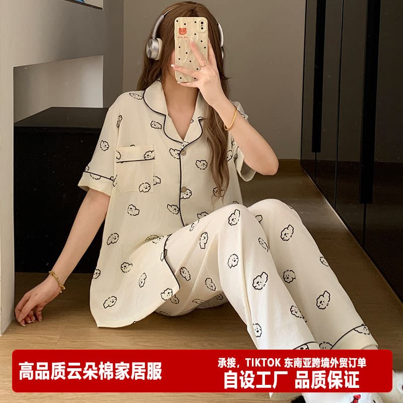 High quality Yunduo cotton pajamas women's short-sleeved trousers two-piece set physical factory wholesale Southeast Asia tk foreign trade orders