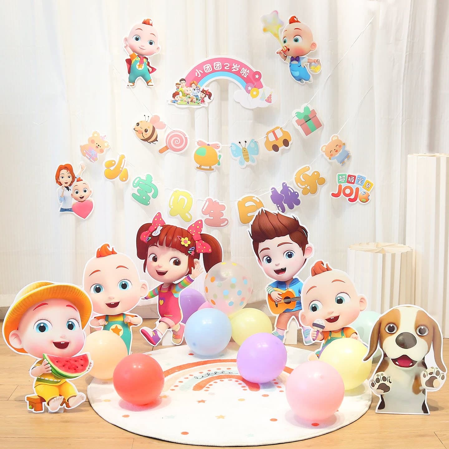 Baby JoJo Theme Birthday Scene Decoration Girl's First Birthday Party Balloon Decor Background KT Board Atmosphere Props