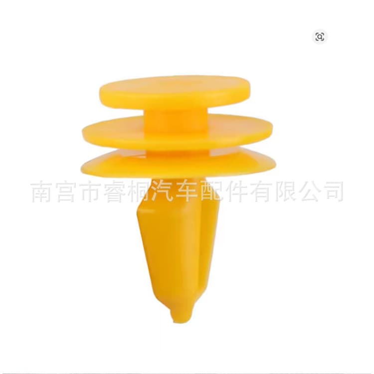 6507055-AA Yellow Door Panel Trim Clip for Jeep Grand Cherokee