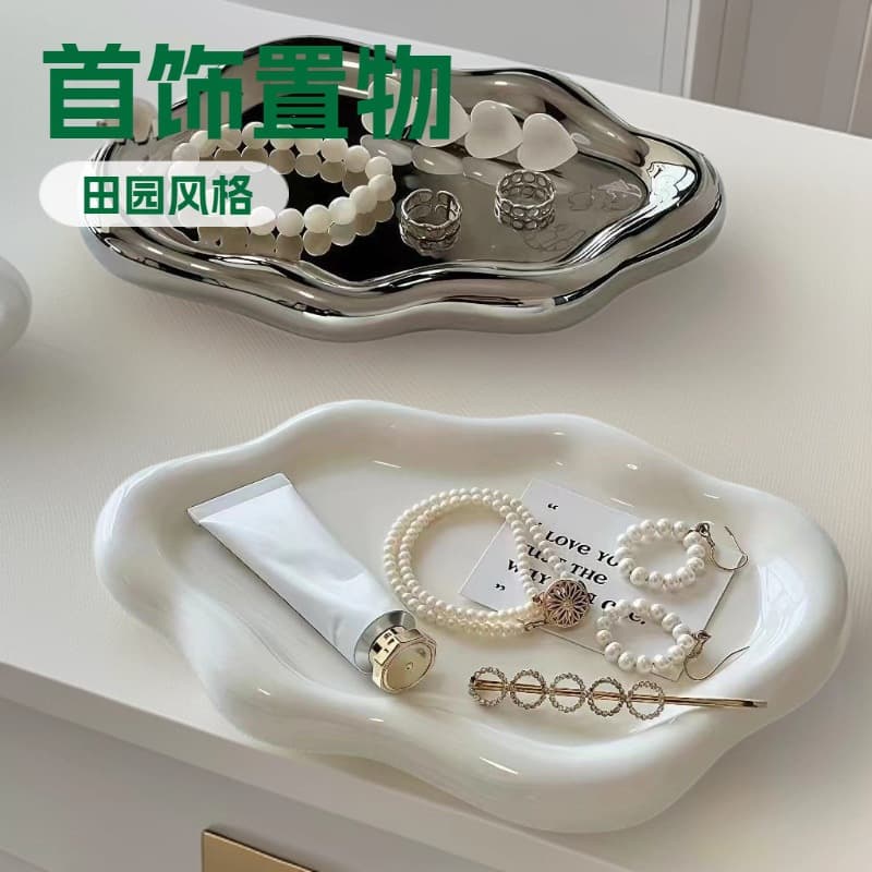 Cross-border foreign trade ins simple jewelry storage tray creative white s silver plate decorative ornaments electroplated jewelry tray