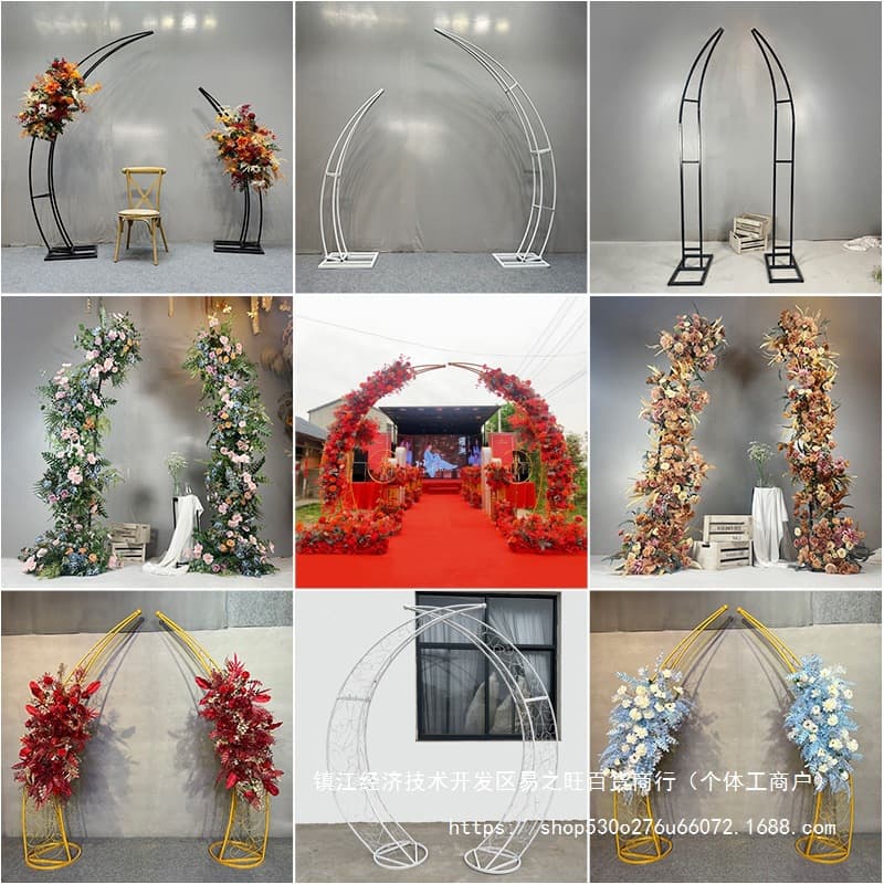 New Wedding Iron Art Horn Arch Wedding Prop Arch Ivory European Horn Arch White Frame