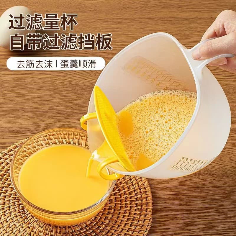 Large Capacity Measuring Cup with Scale, Egg Liquid Plastic Mixing Cup for Baking with Filter Net, Kitchen Rice Washing Bowl