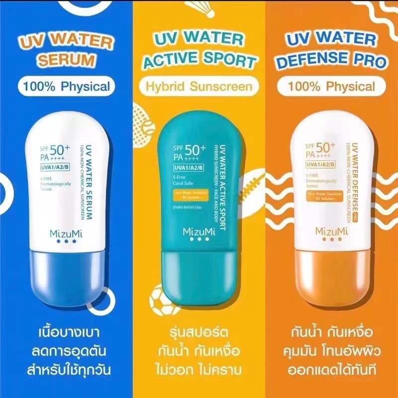 Cross-Border Best Seller Thai Version Mizumi Sunscreen, Isolation & Repair Sunscreen SPF50+ 40ml, UV Protection