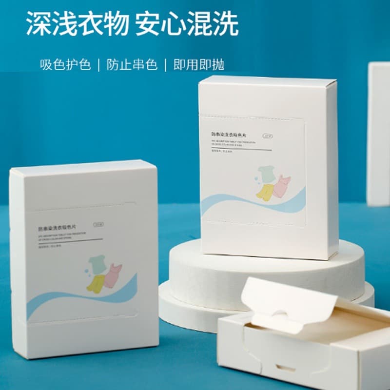 Anti-Color Bleeding Laundry Sheets, Washing Machine Anti-Staining Color Absorbing Paper, Color Catcher Sheets, Clothes Anti-Color Bleeding, Color Absorption Sheets, Color Protection