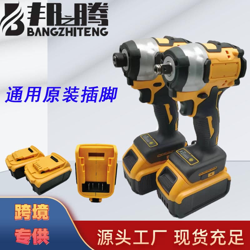 Original Multifunctional Brushless Lithium Impact Screwdriver Electric Screwdriver Electric Drill 850 Universal Compatible with DeWALT Battery
