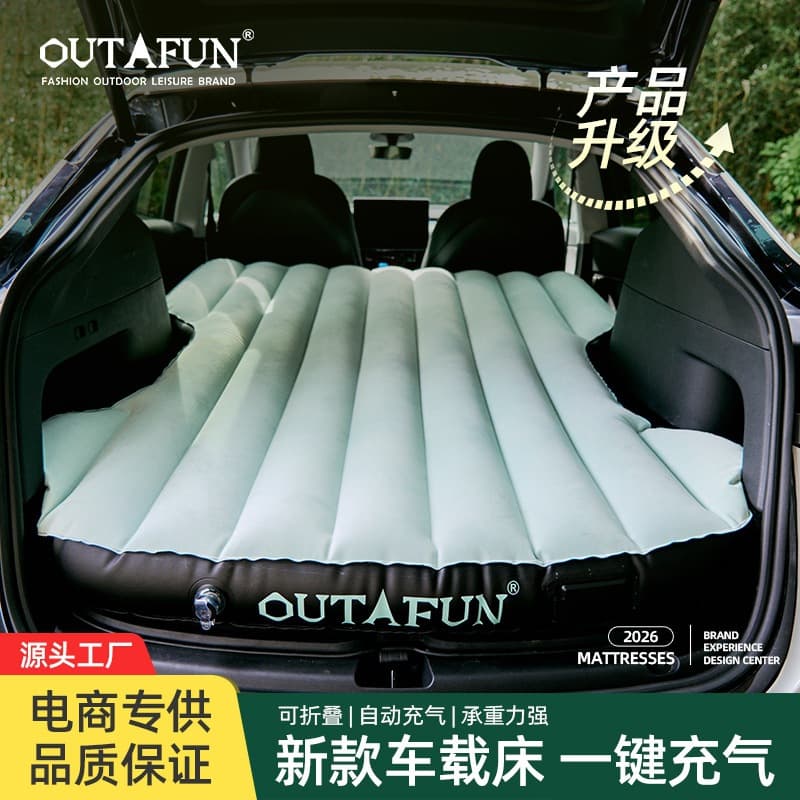 OUTAFUN New Car Inflatable Bed for Car Rear Seat Travel Bed SUV Sedan Road Trip Gear Car Bed