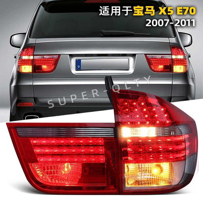 Tail Light Assembly for 2007-2011 BMW X5 E70, Upgraded New LED Running Brake Rear Tail Light Assembly