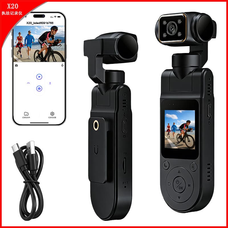 WIFI conference recorder, on-site law enforcement, takeaway express camera, long battery life, convenient back clip, night vision law enforcement