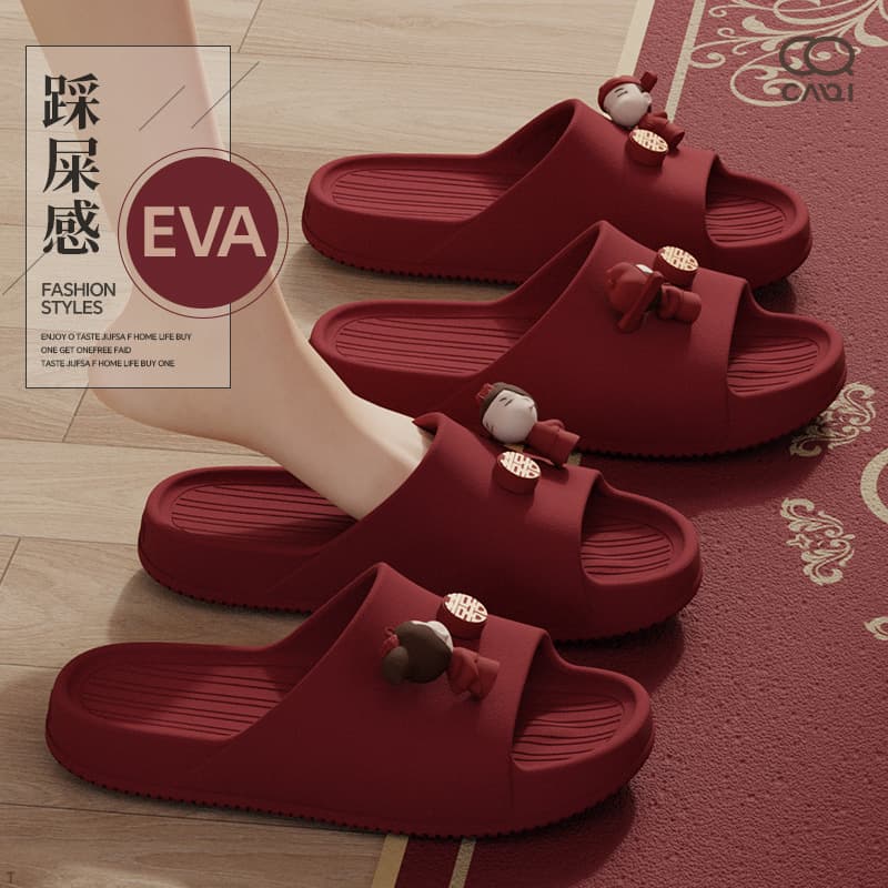 Year of Fate Red Plush Slippers for Wedding Couples Summer Festive Home Indoor High-End Dowry Slippers