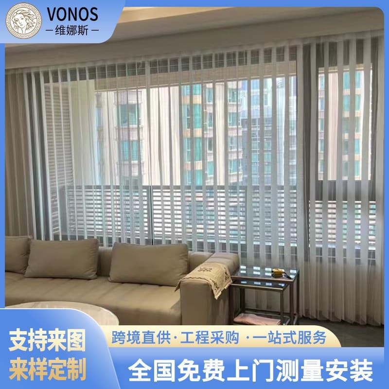 Custom blackout curtains for bedroom and living room, high-end modern minimalist dream balcony bay window floor-length curtains