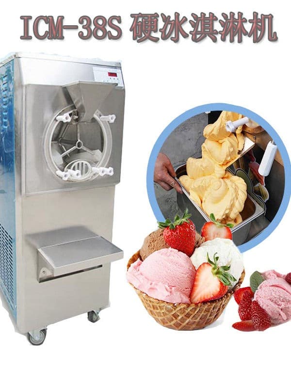 Commercial Stainless Steel Hard Ice Cream Machine ICM-38S Hard Ice Scooper Ice Cream Machine Mung Bean Ice Shaver Machine