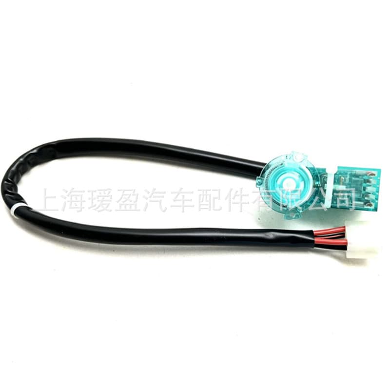 Best-selling ignition lock switch for Mercedes ACTROS ATEGO AXOR A0005459508