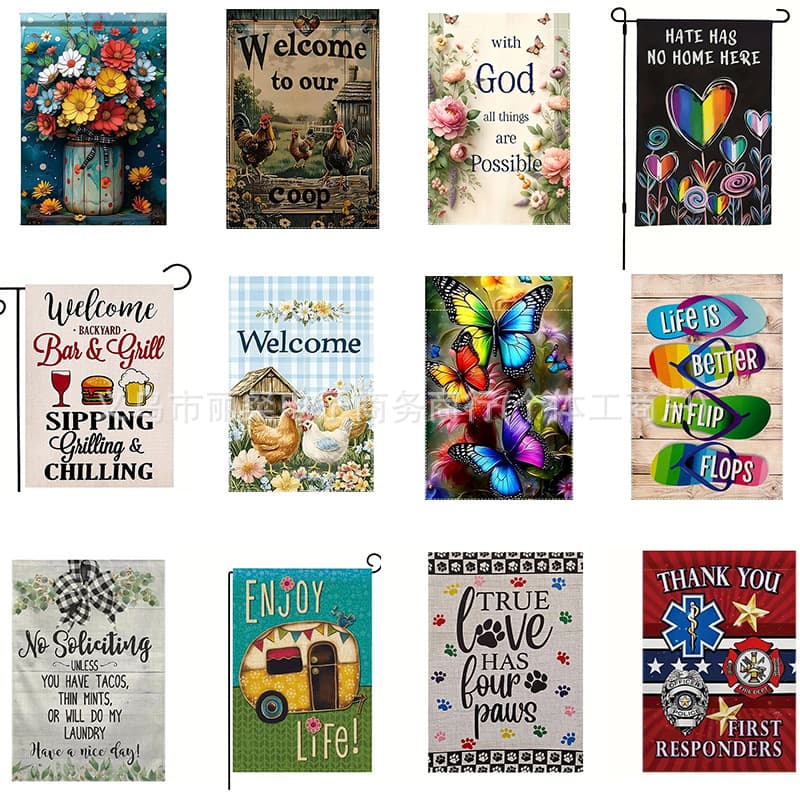 Best-selling Amazon Cross-border Garden Flag for Holiday Party Patio Decoration Linen Flag Double-sided Print Custom Design