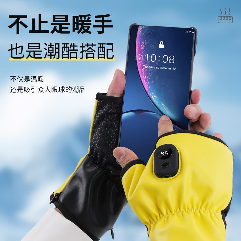 Cross-Border New Style Heated Gloves, USB Charging Heating Gloves for Study, Office, Entertainment, and Outdoor Leisure