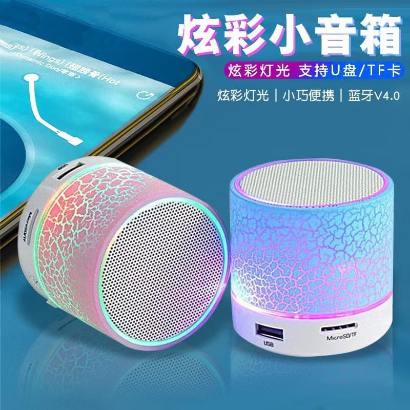Mini Crackle Bluetooth Speaker Portable Card Subwoofer LED Glow Wireless Speaker