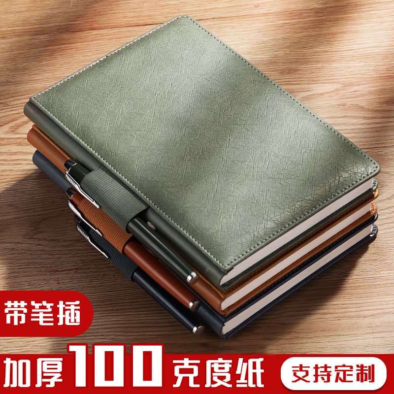 A5 Notebook Gift Box with Simple Pen Holder, Business Office Set, Extra Thick Meeting Notebook, Custom Logo Available