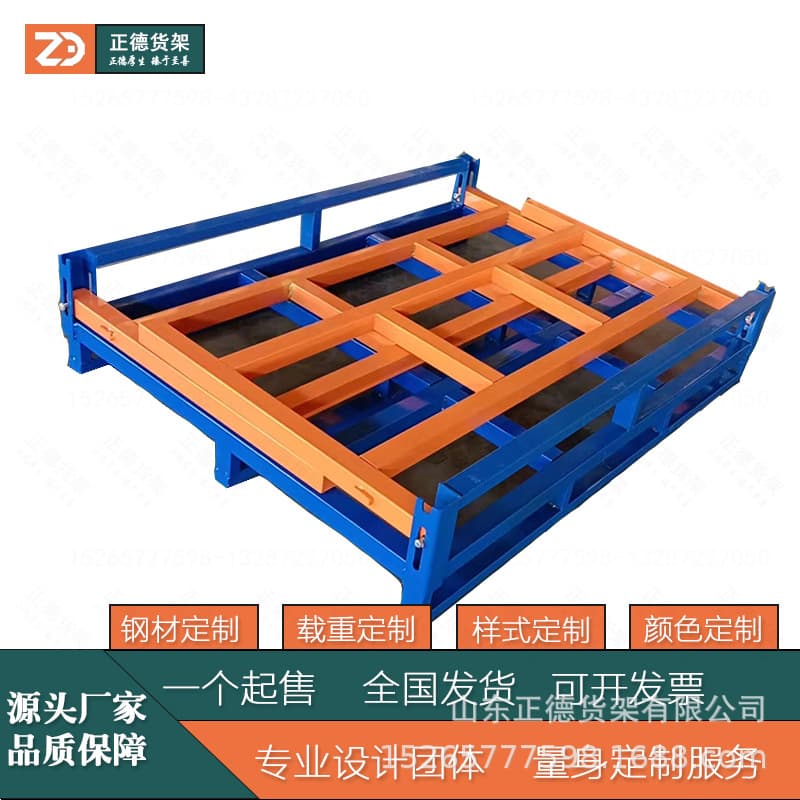 Custom transfer pallets for stacking fabrics, chemical raw materials, forklift manufacturer direct sales with competitive prices and discounts.
