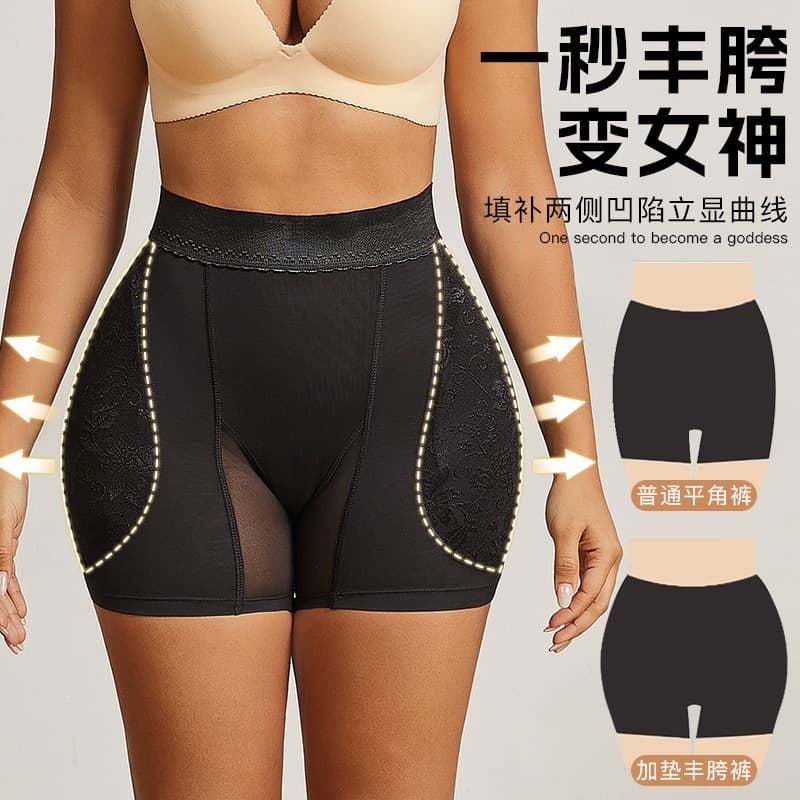 High-Waist Butt Lifting Panty for Women, Hip Enhancer, Waist Shaper, Fake Butt Pads, Postpartum Body Shaping Underwear