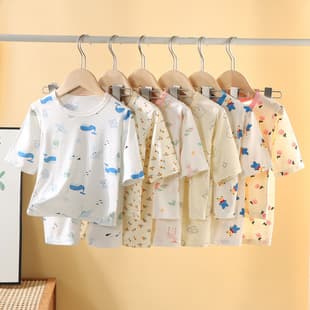 Kids Homewear Set Boys Girls Pajamas Simple 7A Antibacterial Air Conditioning Wear Thin Children's Pajamas Summer Set